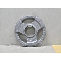 KBA Cast Iron Tri Grip Weight Plate 1.25KG (SINGLE)